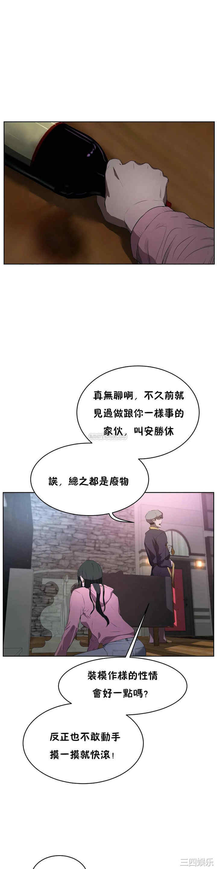 第27张