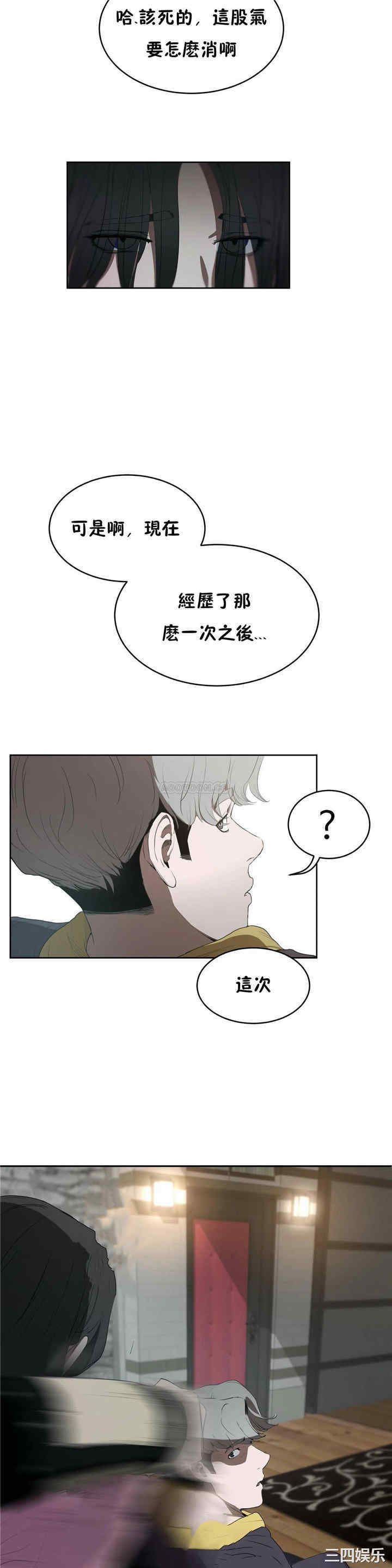 第29张