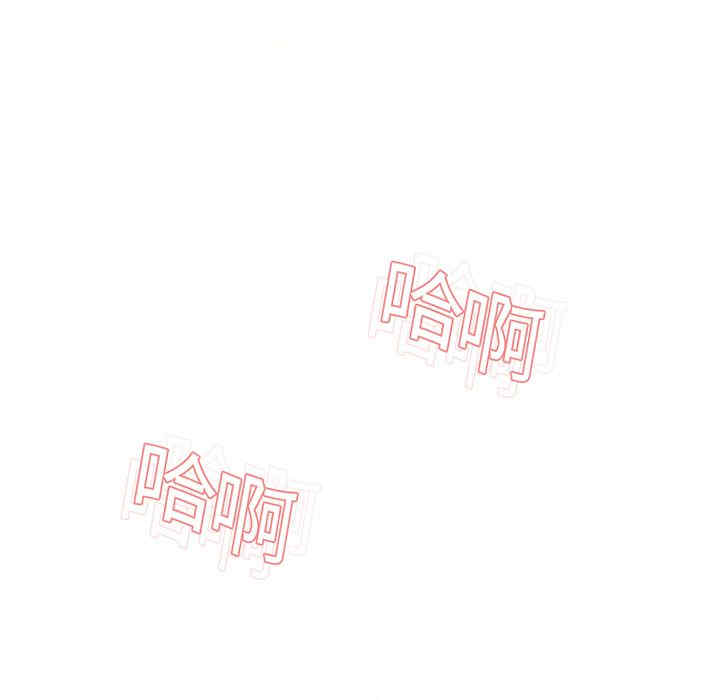 第44张
