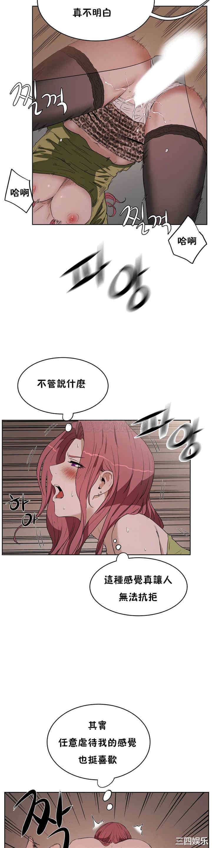 第23张