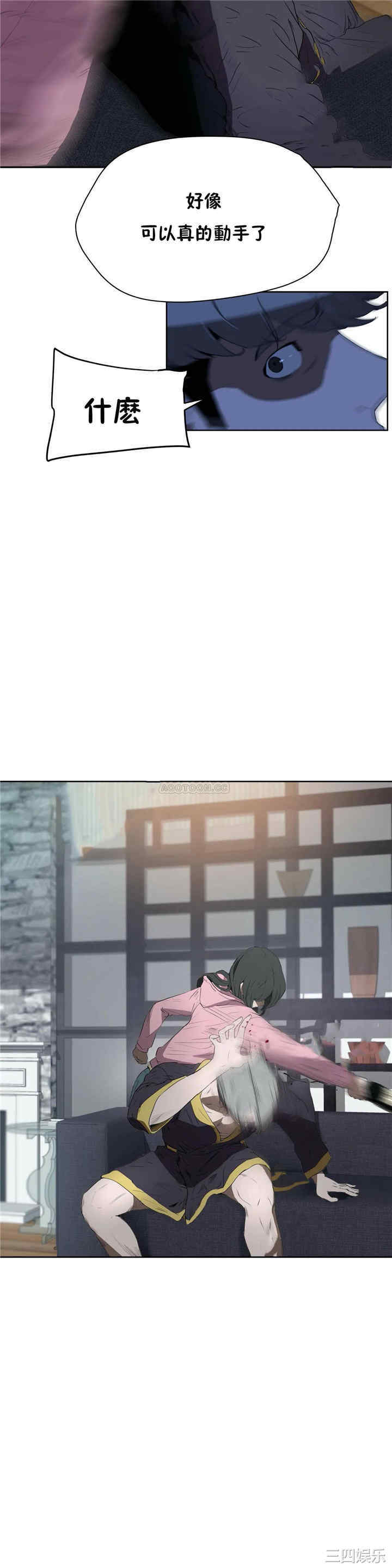 第30张