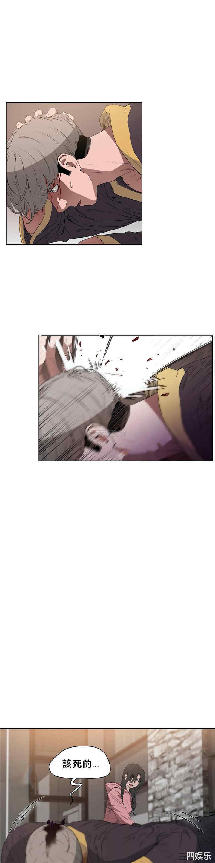 第31张