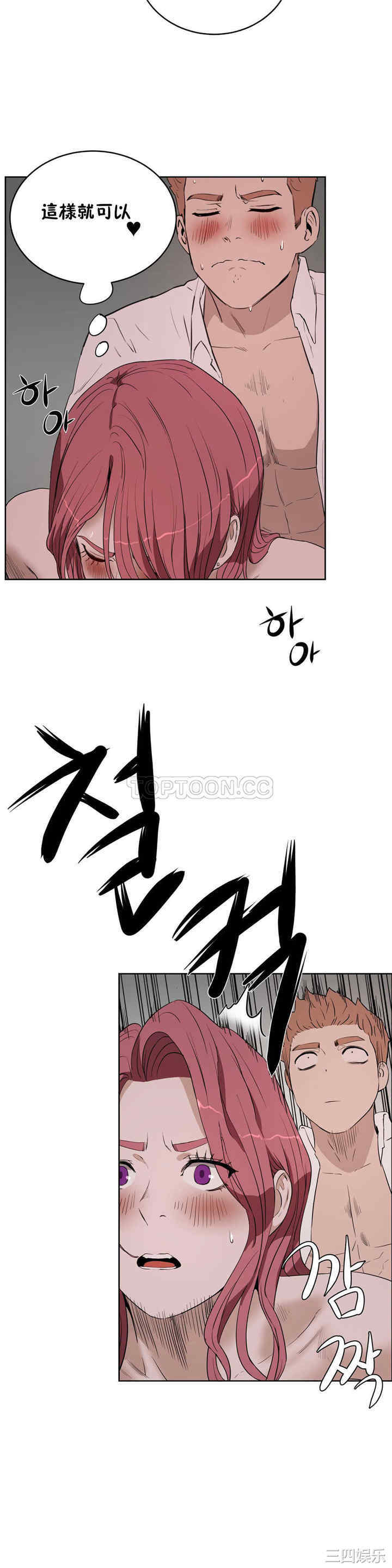 第25张