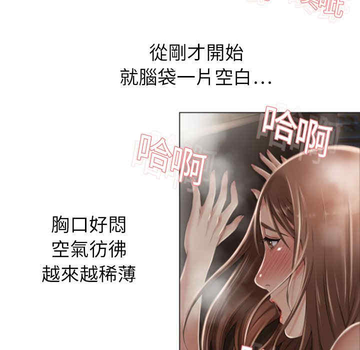 第48张
