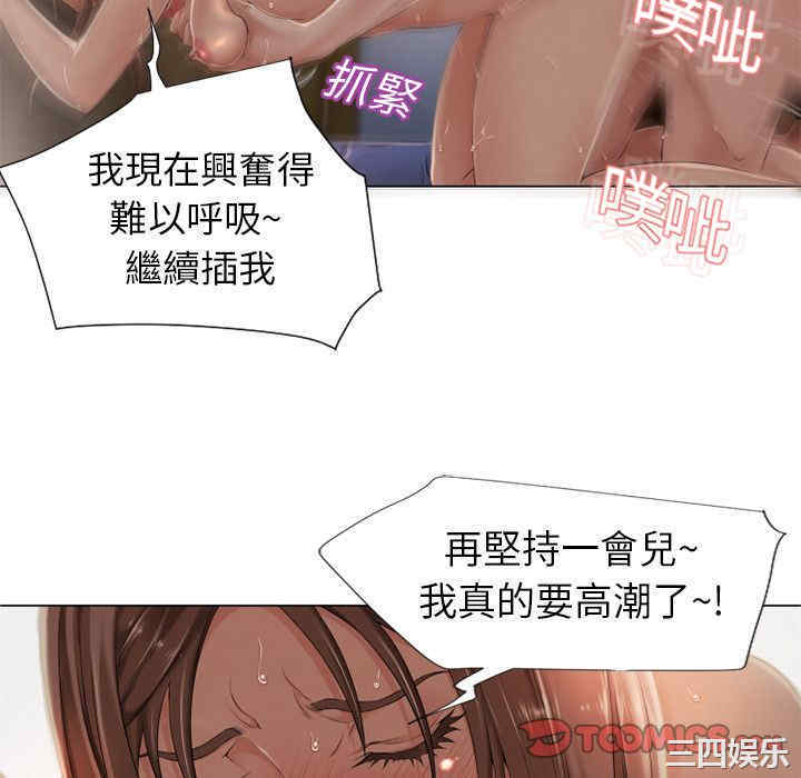 第52张