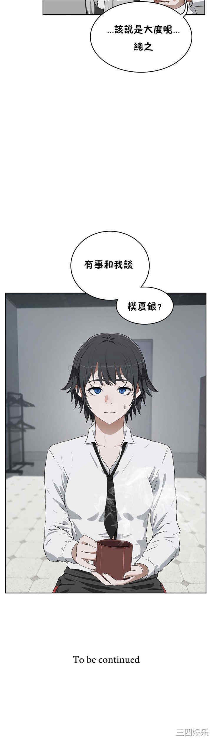 第32张
