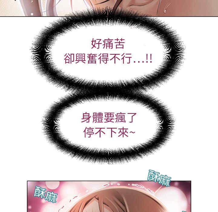 第59张