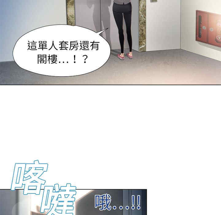 第41张