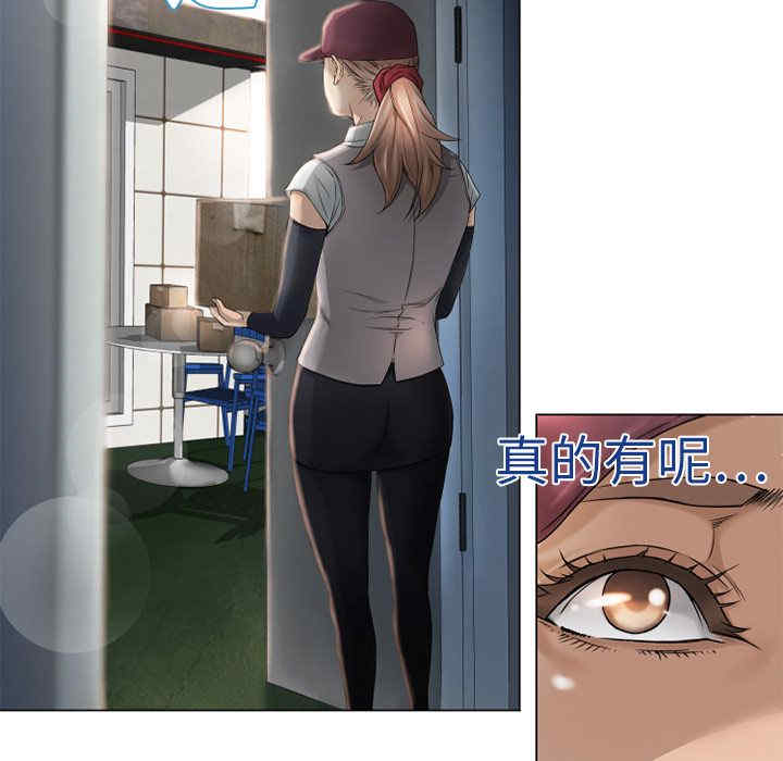 第42张