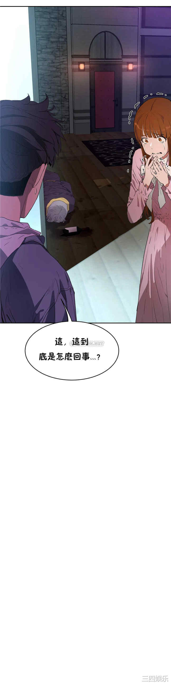 第3张