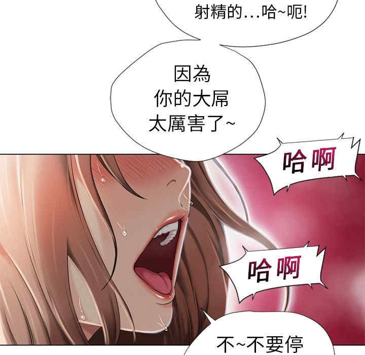 第63张