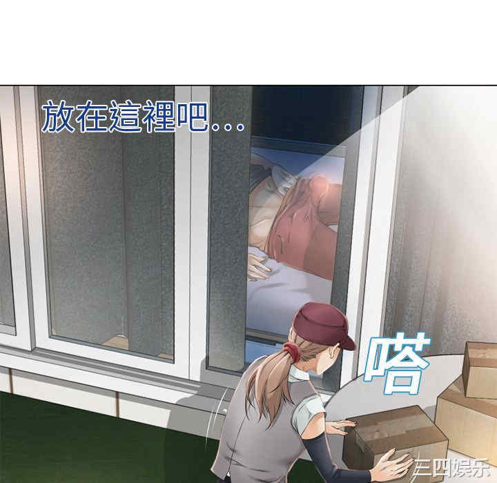 第44张