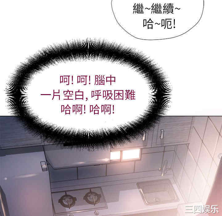 第64张