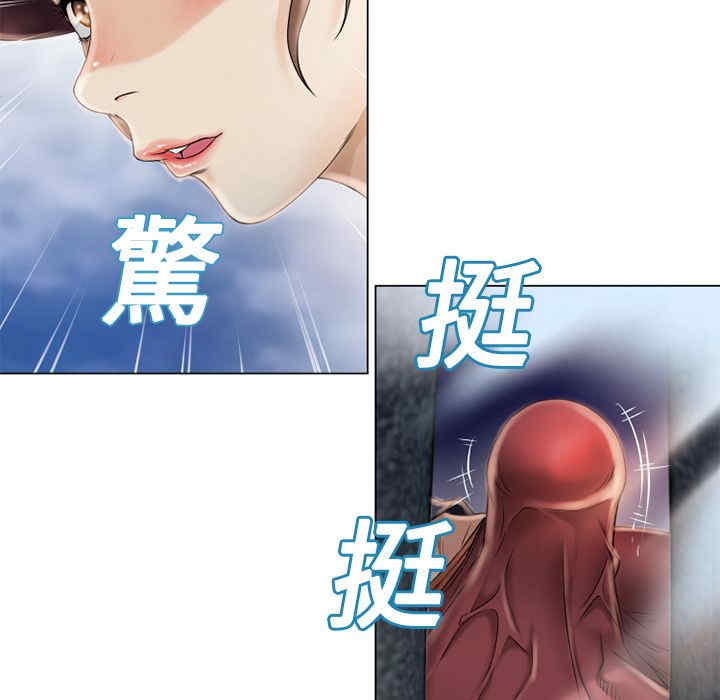 第46张