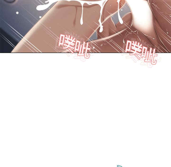 第67张