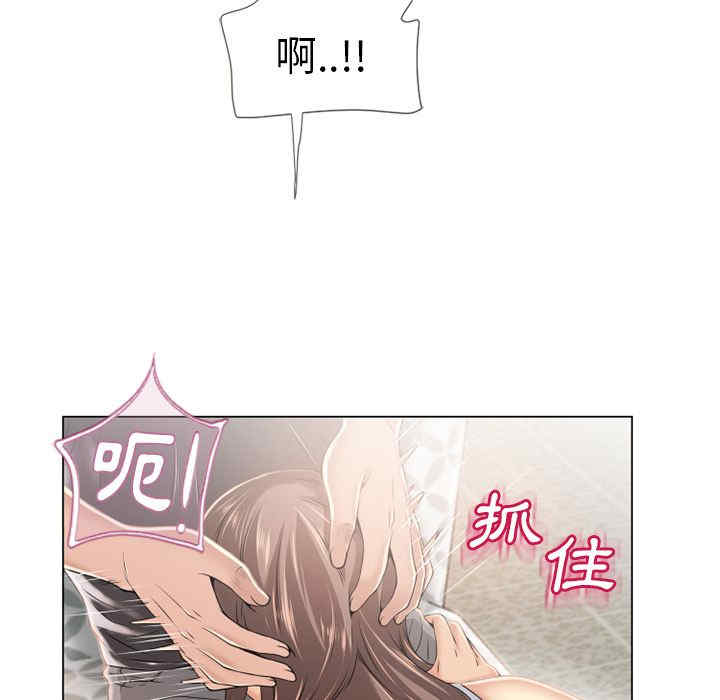 第26张