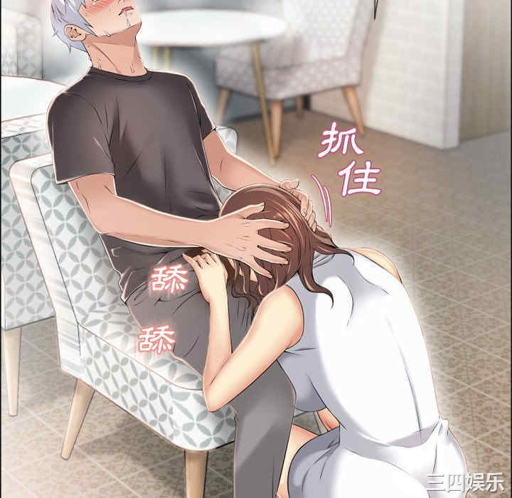 第28张