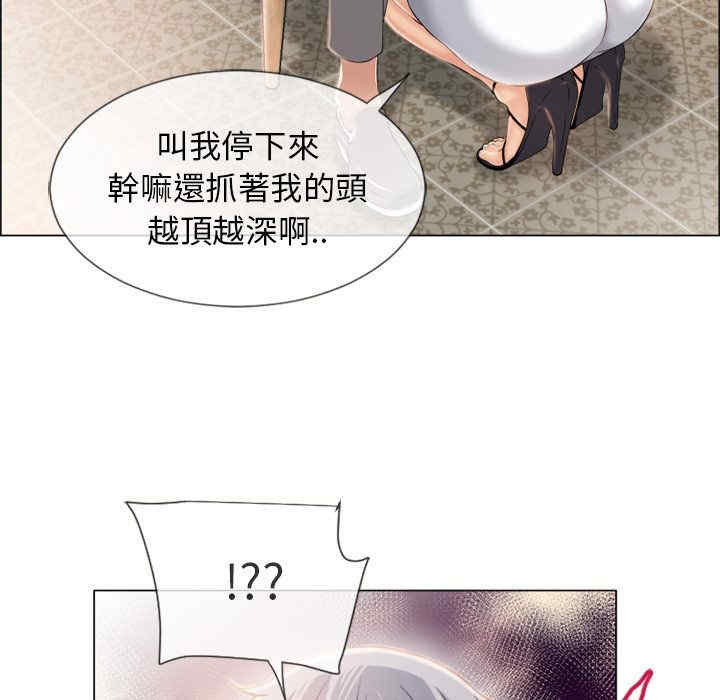 第29张