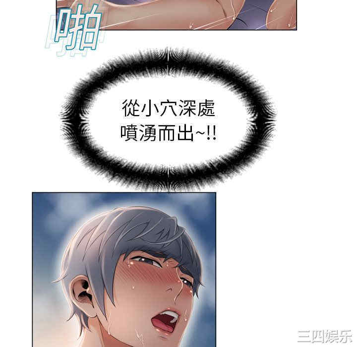 第70张