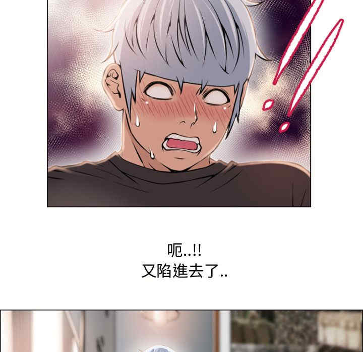 第30张