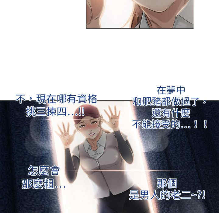第51张