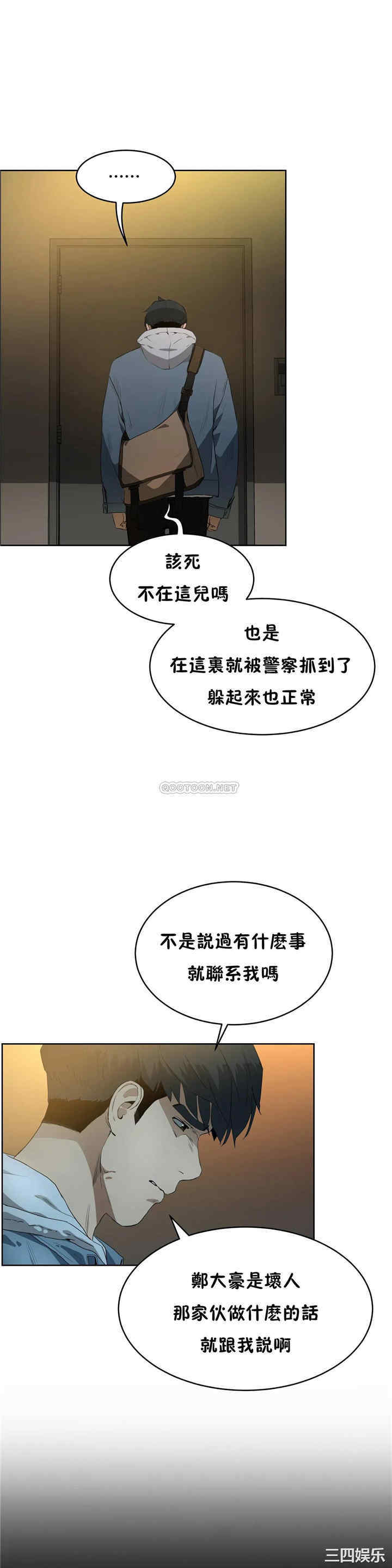 第12张