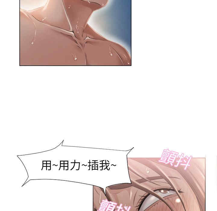 第71张