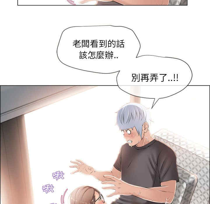 第33张