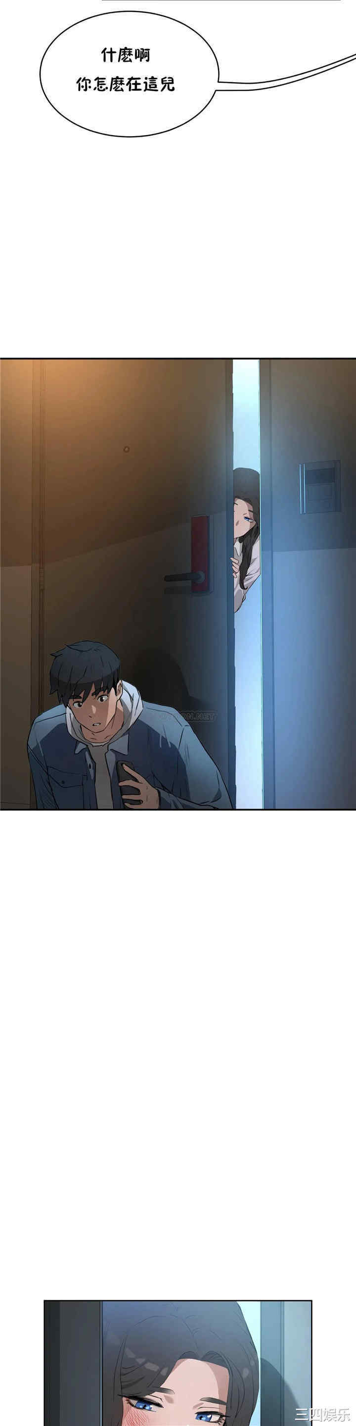 第16张