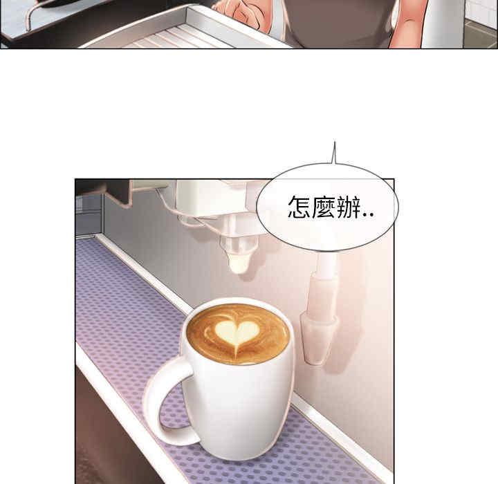 第36张
