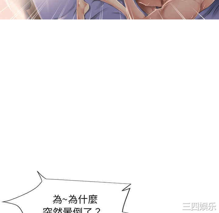 第76张