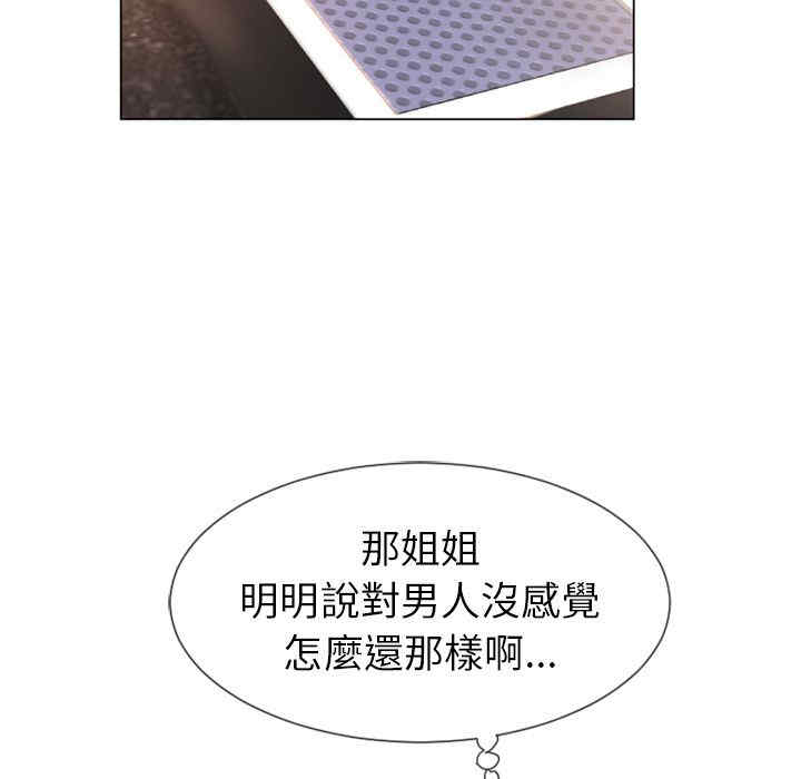 第37张