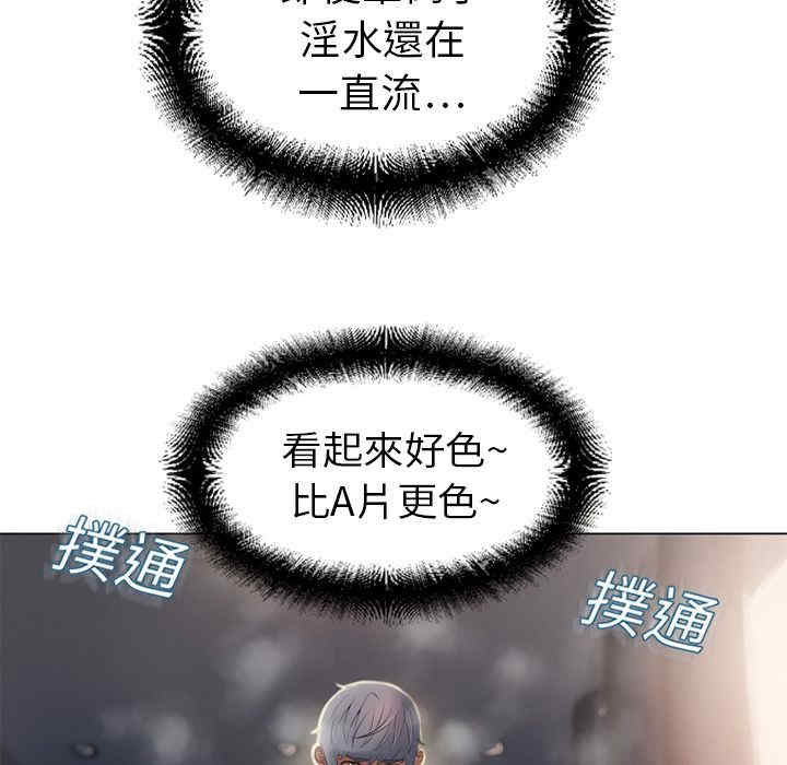 第81张