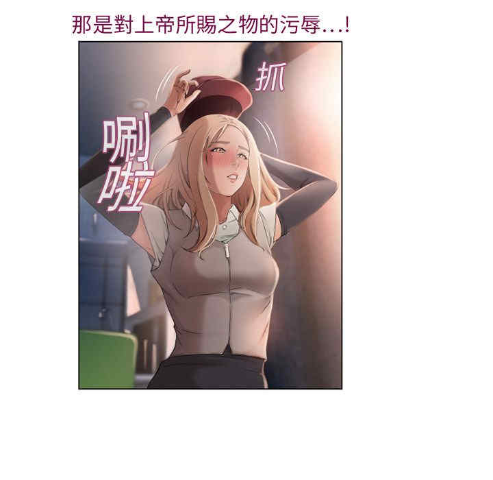 第61张