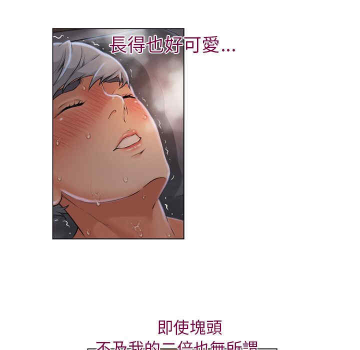 第63张