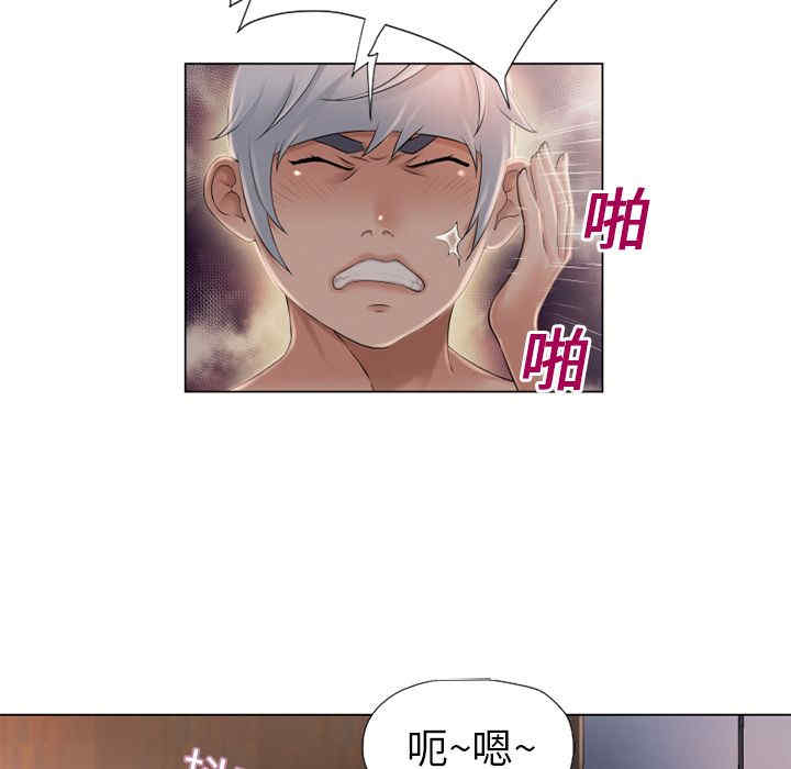 第83张