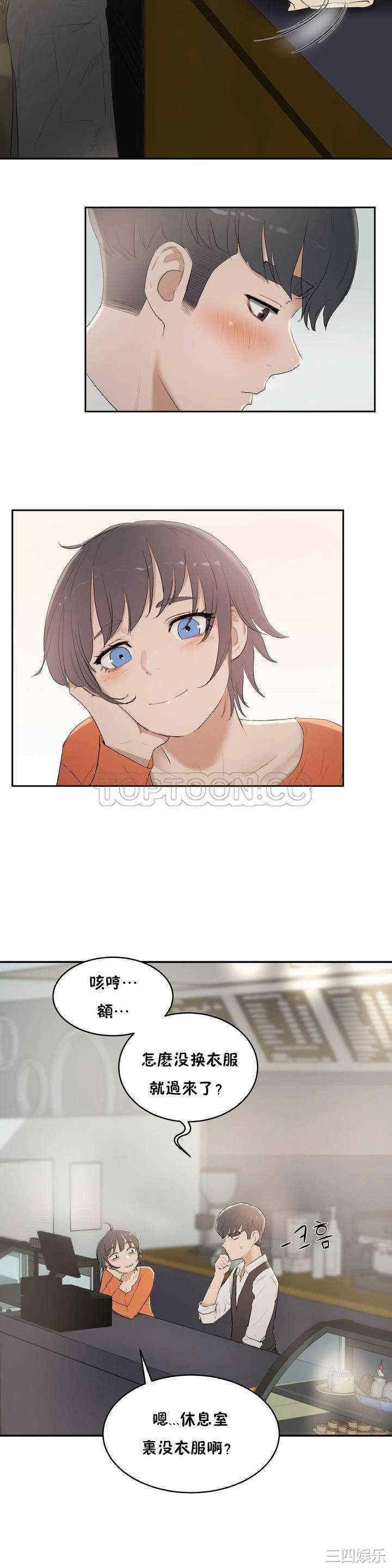 第19张