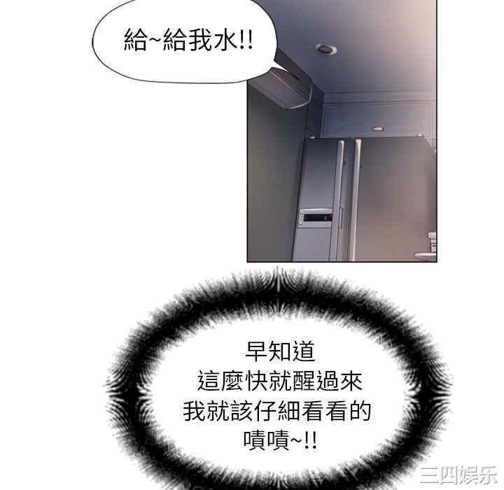 第88张
