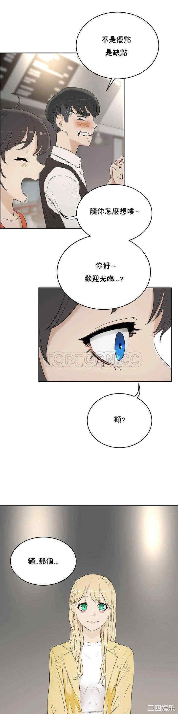 第24张