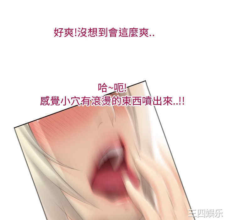 第52张