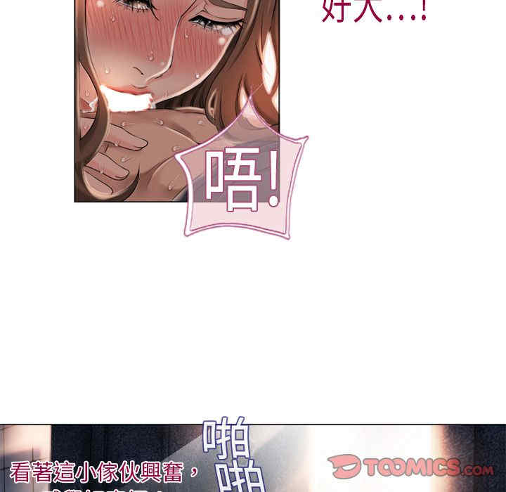 第82张