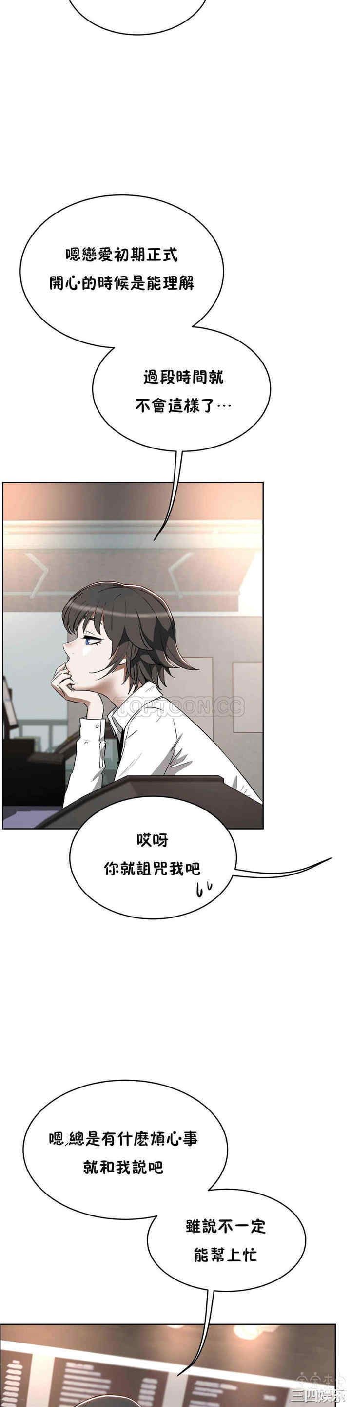 第27张