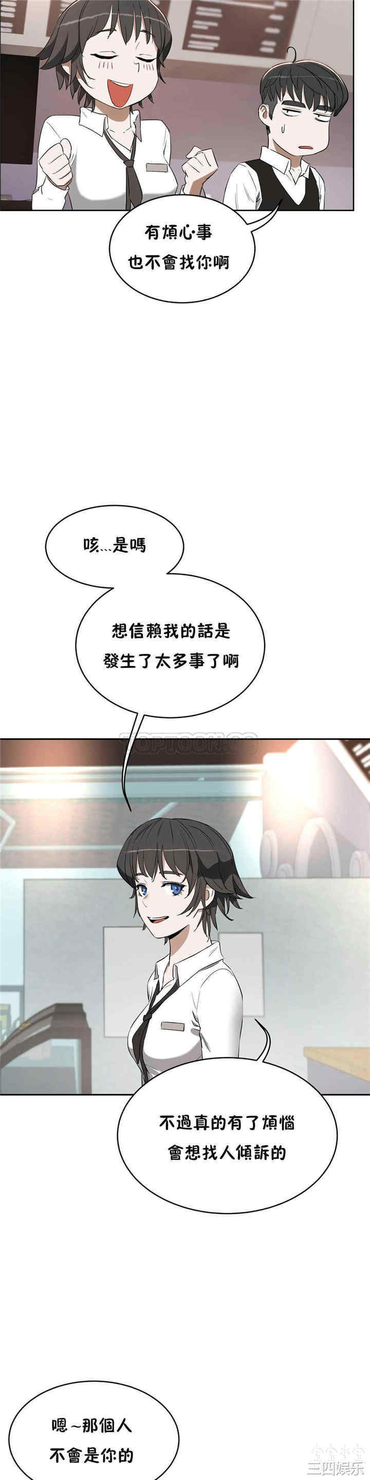 第28张