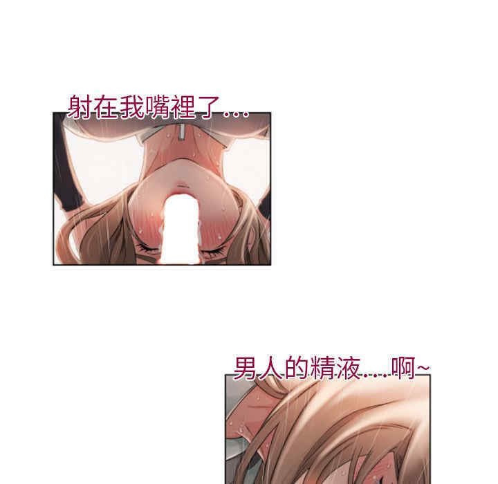 第85张