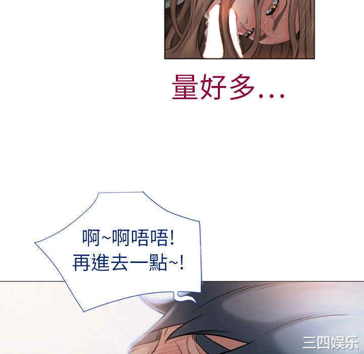 第86张