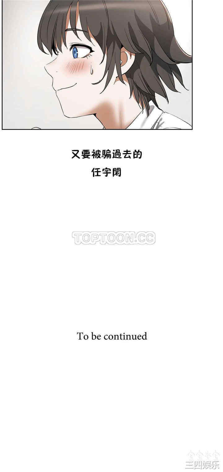 第31张