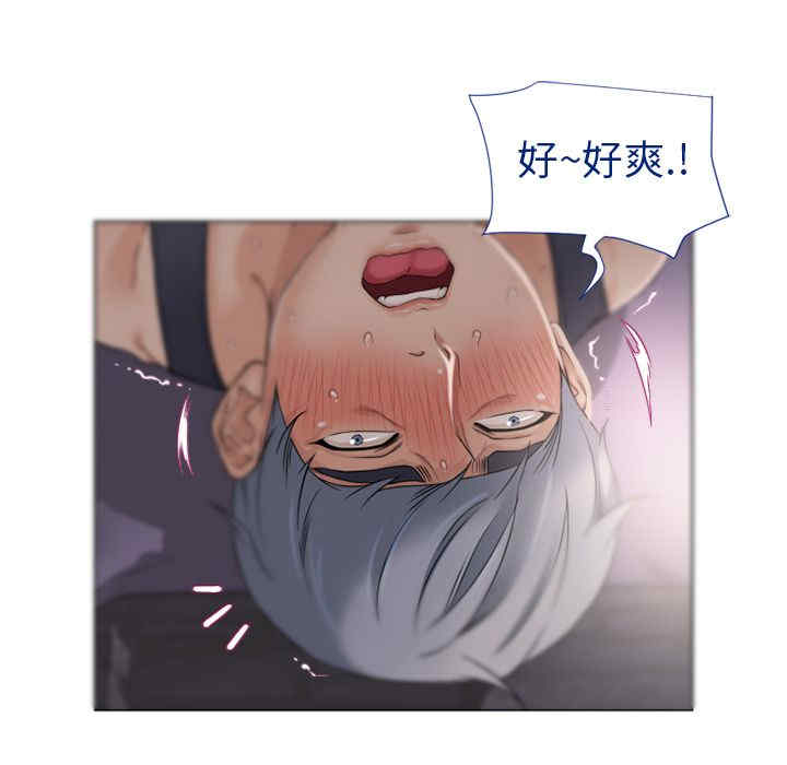 第90张