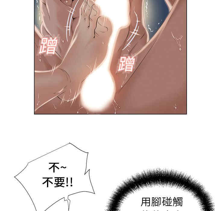 第26张