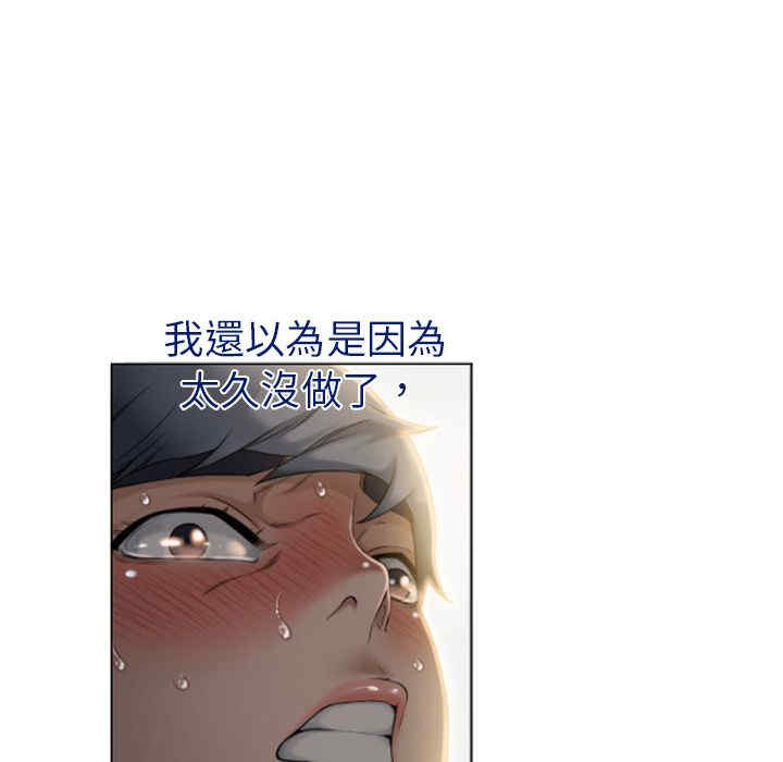 第3张