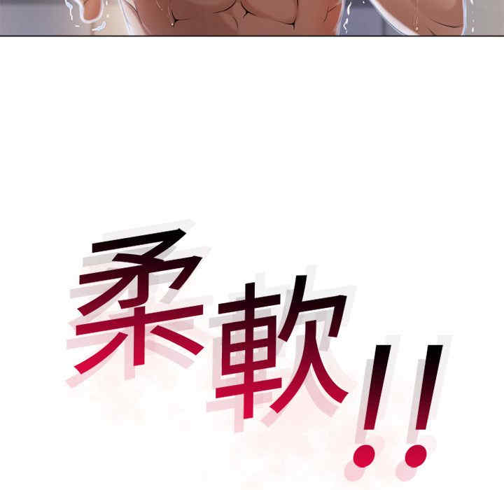 第29张